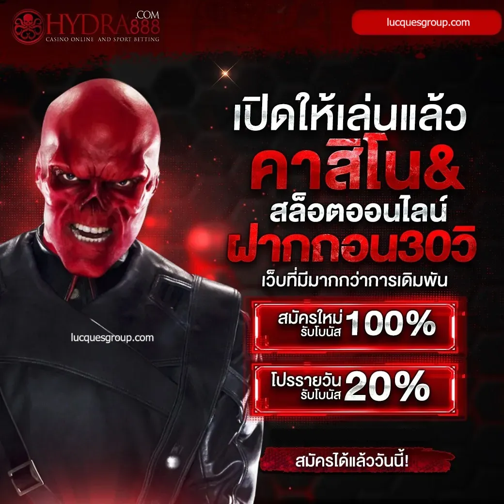 g2g1bet vip คาสิโนออนไลน์เลือกเล่นง่าย พร้อมแจกเครดิตฟรีมากที่สุด