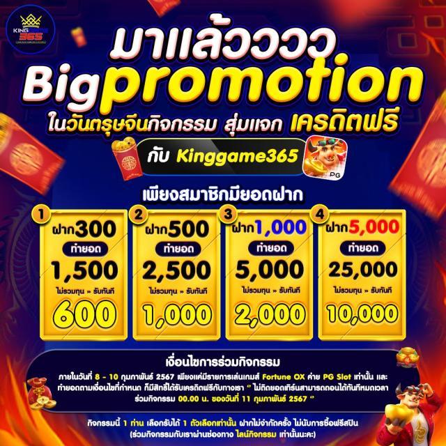 g2g1betวอเลท ระบบฝากถอนรวดเร็ว เดิมพันง่ายที่สุดในไทย