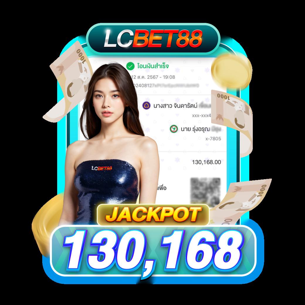 g2game88 คาสิโนออนไลน์สุดฮิต ระบบเสถียร ฝากถอนง่าย รับเครดิตฟรี