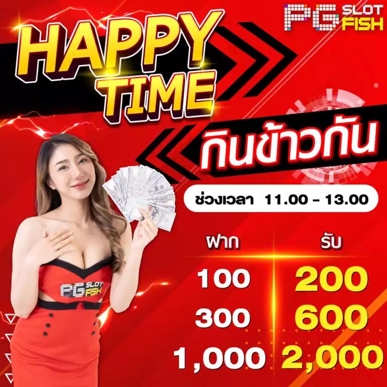 g2ggold168 คาสิโนเว็บตรง ฝาก-ถอนรวดเร็ว จบทุกความสนุก