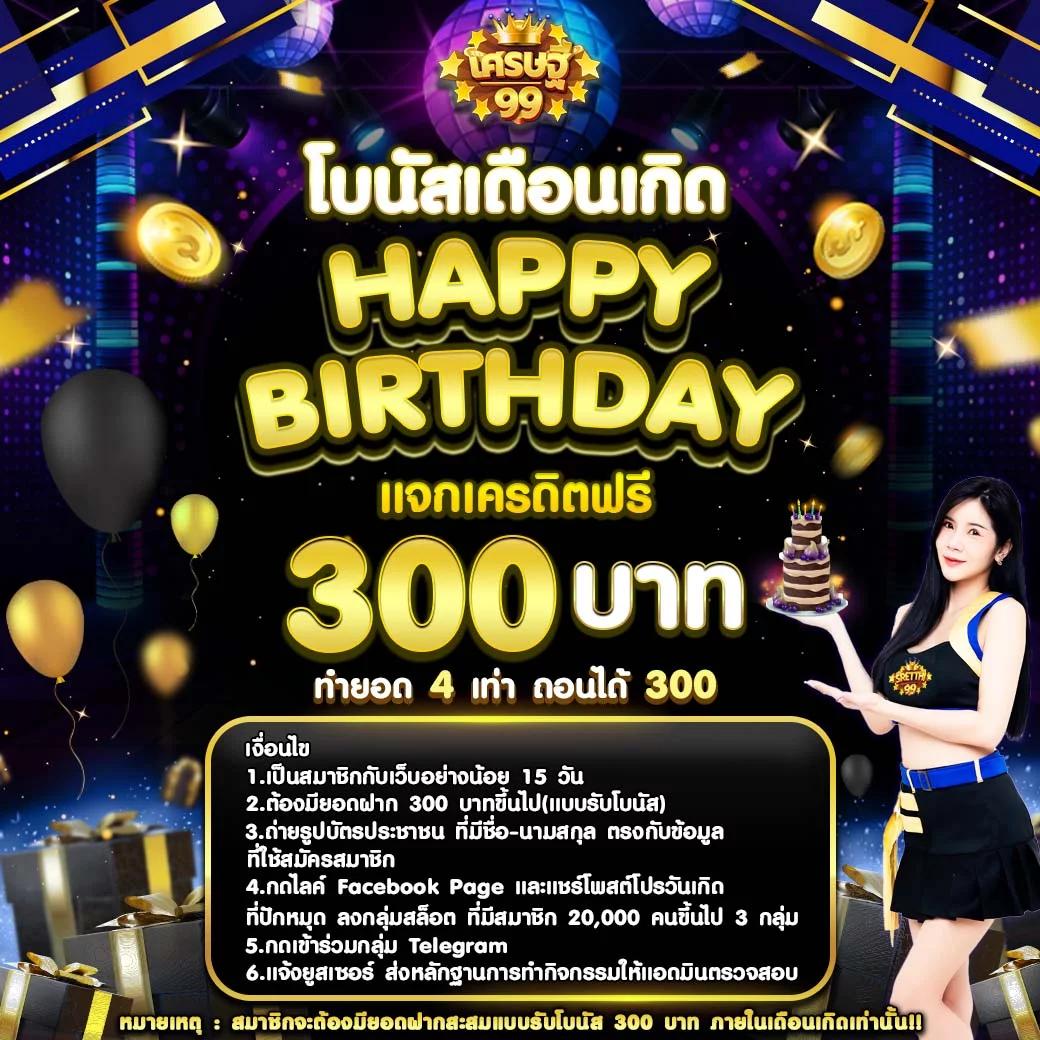g2gslot คาสิโนออนไลน์ ระบบเร็วใจ มาตรฐานระดับสูงที่สุดในไทย