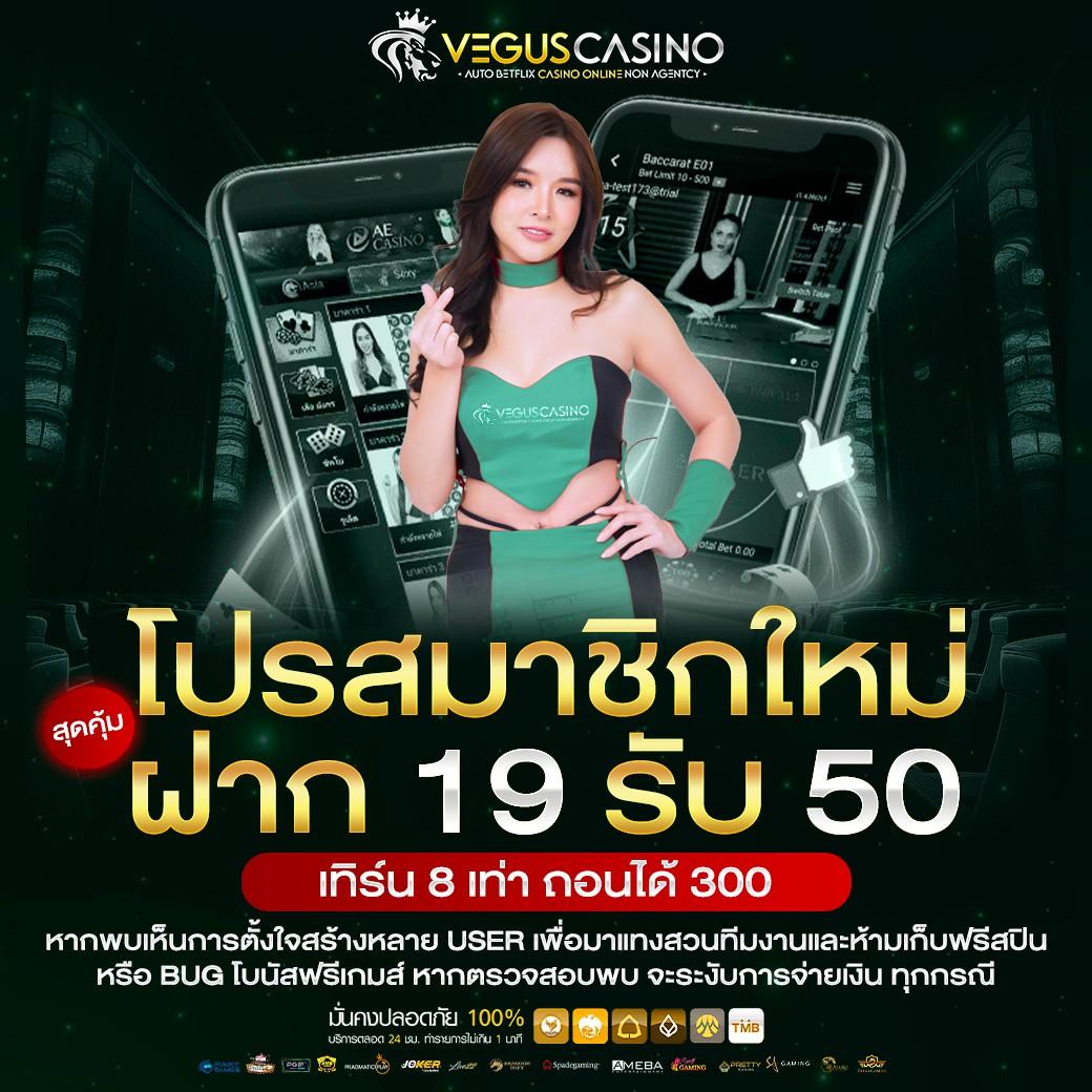 g2gเว็บตรง คาสิโนออนไลน์เดิมพันง่าย จ่ายจริงครบวงจร