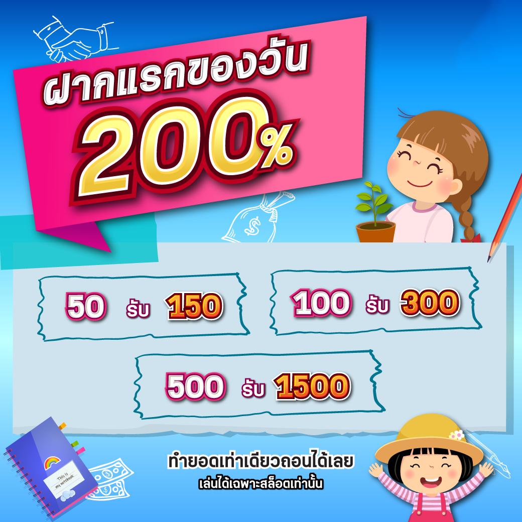 gawin555 เว็บสล็อตออนไลน์อันดับหนึ่ง เว็บตรงไทย 2024