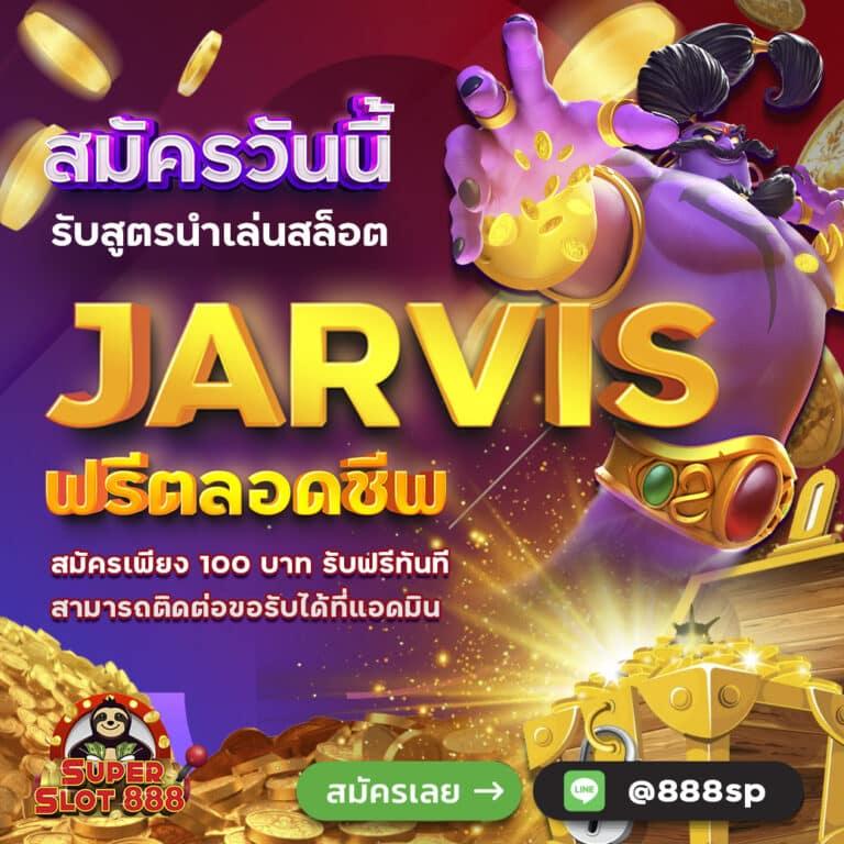 gb69 slot คาสิโนอันดับหนึ่ง ระบบมั่นคงที่สุดในเอเชีย 2024