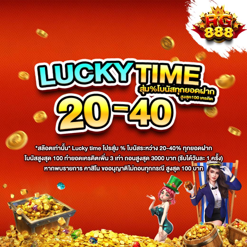 get77 slot คาสิโนอันดับหนึ่ง รวมเกมใหม่ล่าสุด 2024 สมัครง่าย ปลอดภัย