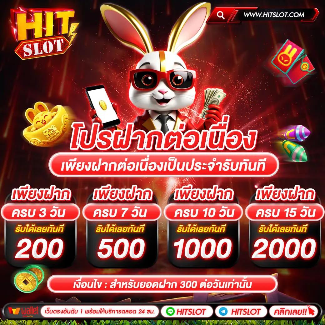 gm168bet เว็บตรงเดิมพันครบจบในที่เดียว ฝากถอนออโต้เร็วมั่นใจ
