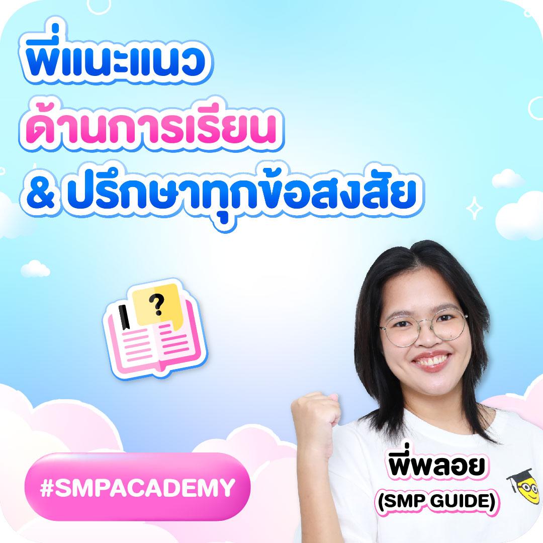 goatbet168 เว็บตรงมิติใหม่ของการเดิมพันออนไลน์ครบวงจร