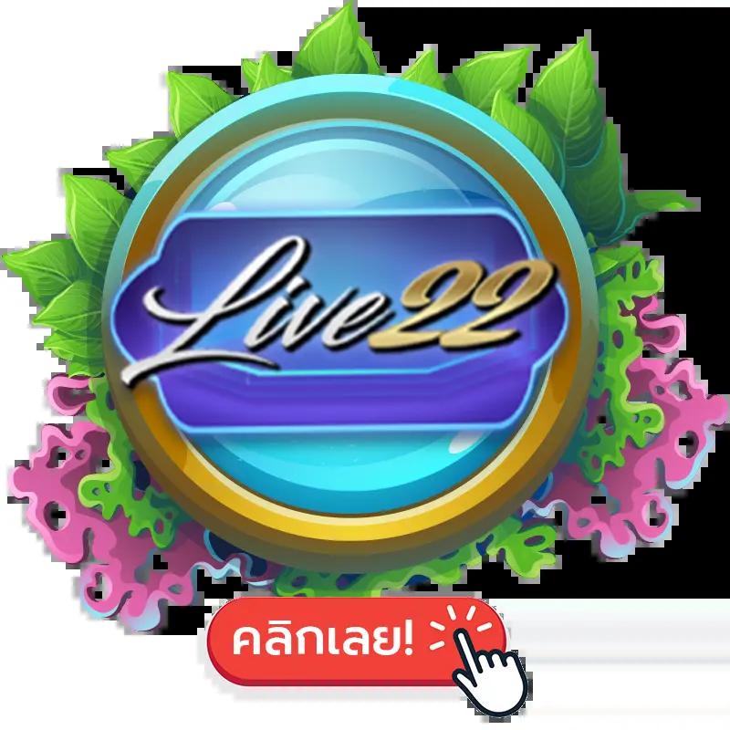 golden678 คาสิโนยอดนิยม พร้อมโปรโมชั่นสุดคุ้ม 2023
