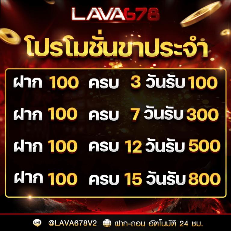 gt66สล็อต คาสิโนครบวงจร ทางเข้าใหม่ล่าสุด เติมเงินง่าย ด่วนทันใจ