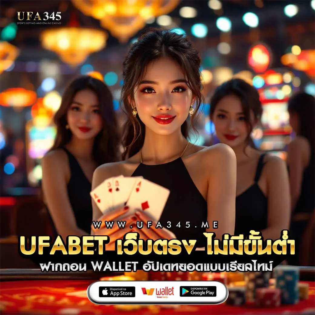 h25สล็อต คาสิโนอันดับหนึ่งสำหรับความสนุกและแจ็คพอตล่าสุด