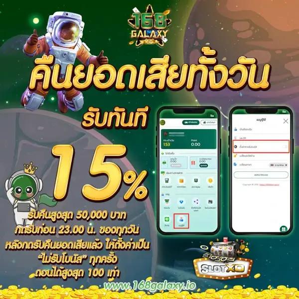 hengheng888 ศูนย์รวมเกมเดิมพันแน่น บริการครบวงจรทันสมัย