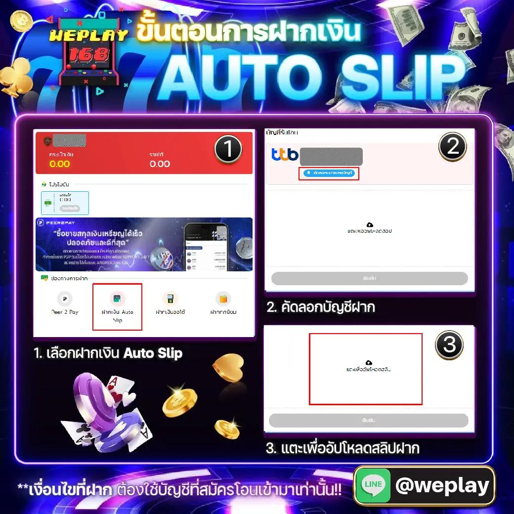 hi huay คาสิโนอันดับ 1 รวมเกมดังใหม่ล่าสุดในไทย