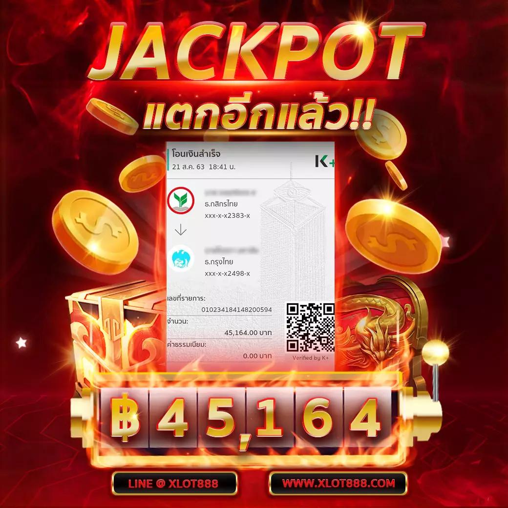 hit789 pantip แหล่งคาสิโนออนไลน์สุดฮิต มาแรงแห่งปี