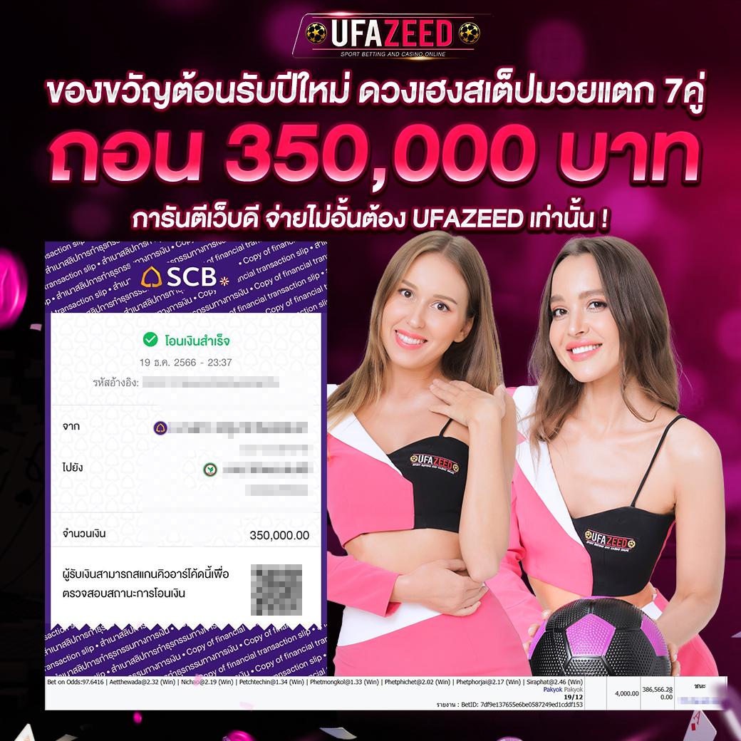 hob666 คาสิโนออนไลน์อันดับหนึ่ง สมัครง่าย รับโบนัสทันที