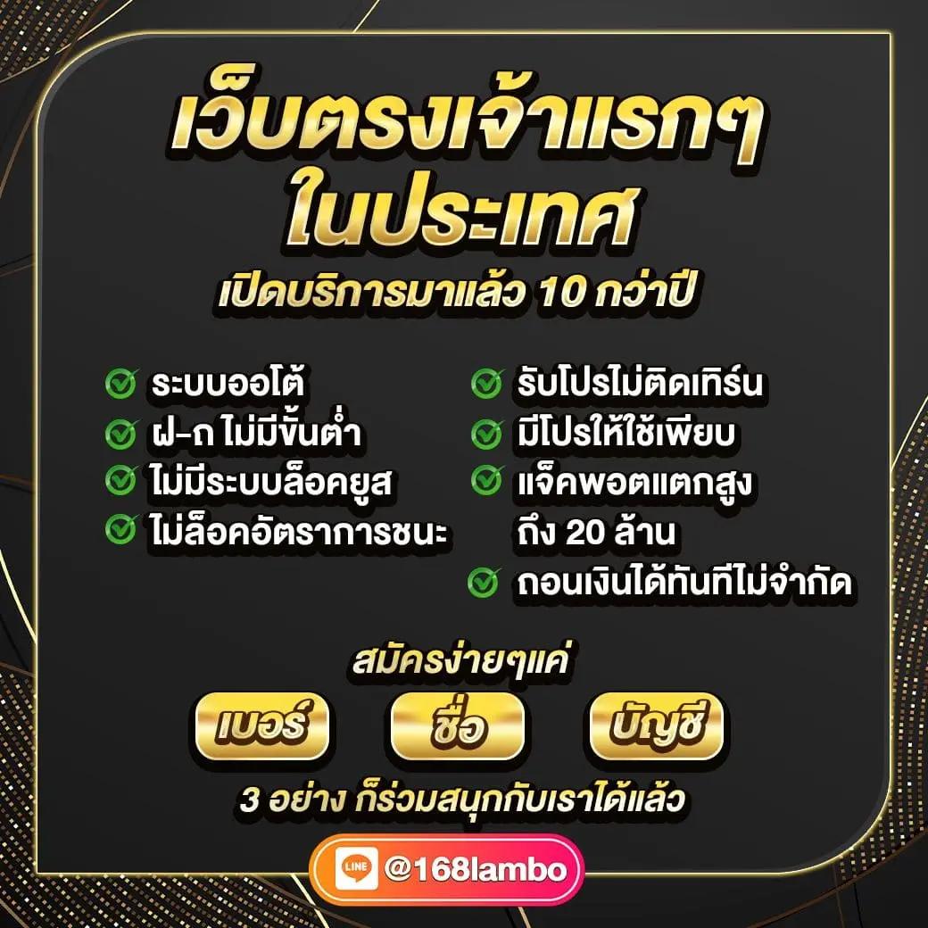 hotliveสล็อต คาสิโนอันดับหนึ่ง พร้อมโปรแรงสุดในไทย 2024
