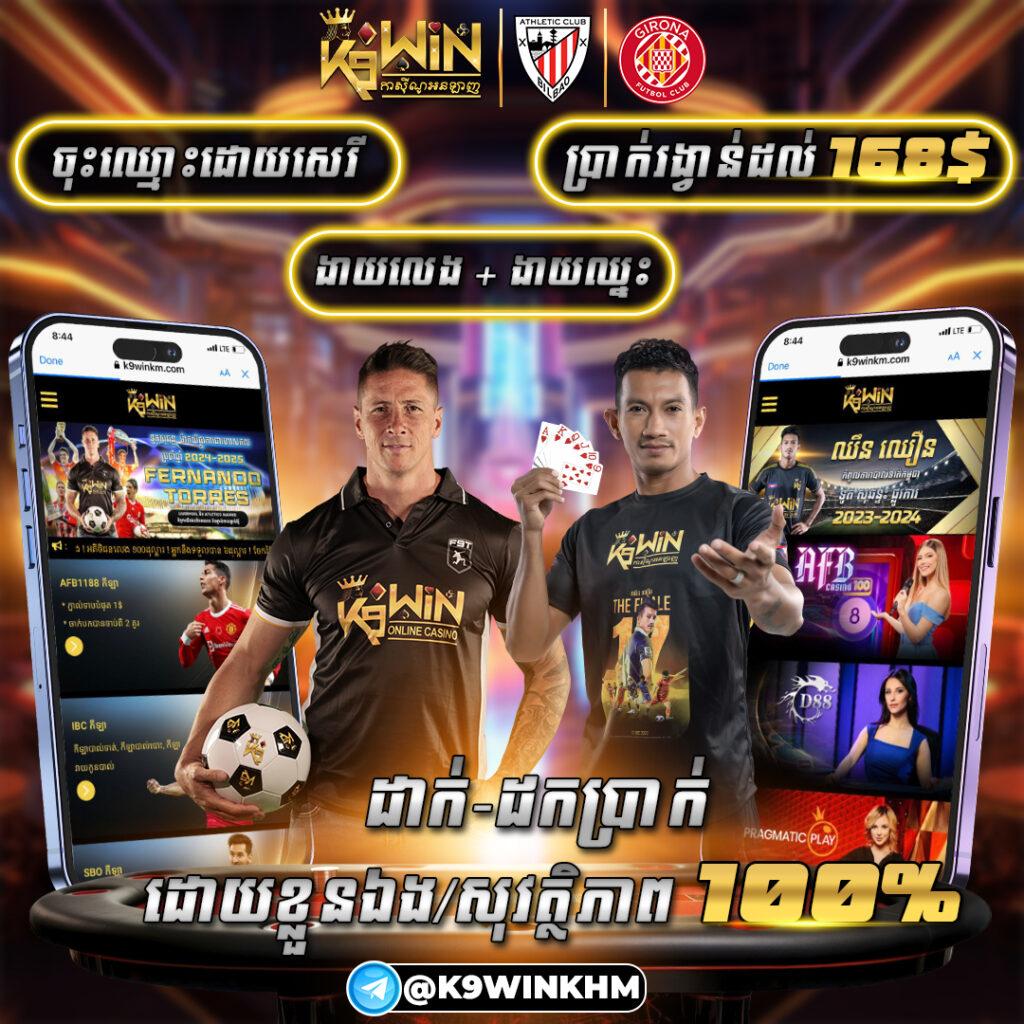 hotstar168vip แพลตฟอร์มคาสิโนออนไลน์ยอดนิยม โปรโมชั่นแรงที่สุดในเอเชีย