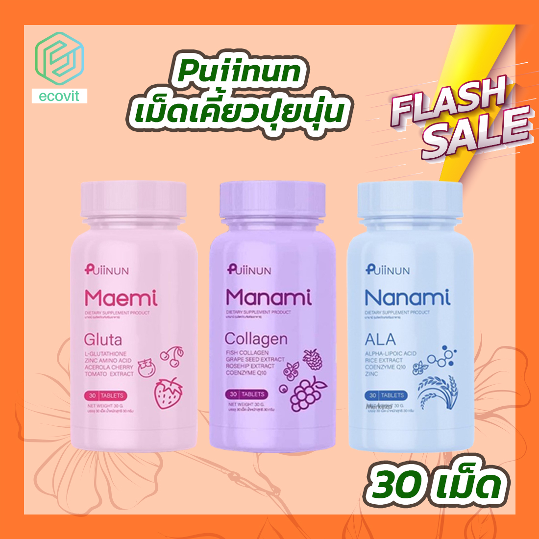 hotwin888 lobby แพลตฟอร์มคาสิโนออนไลน์ ยอดนิยมในไทยน่าเชื่อถือ