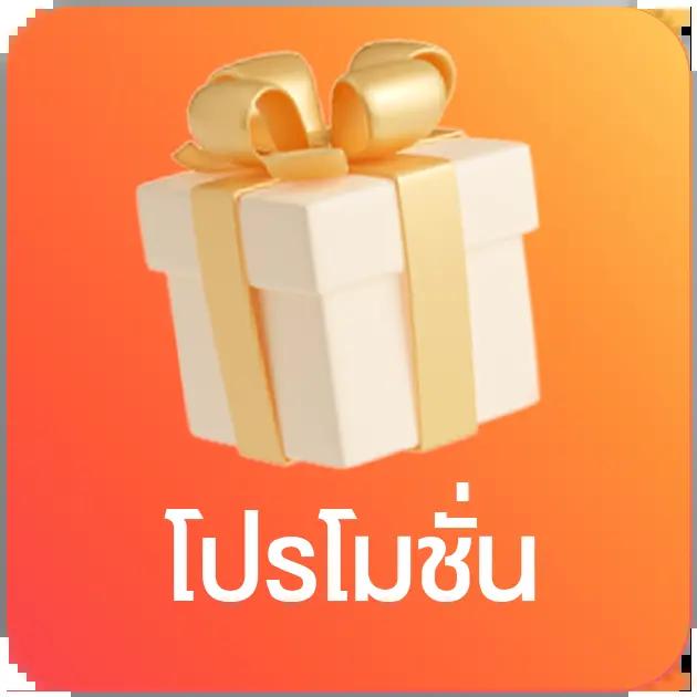 huc99 คาสิโนชั้นนำ เติมเต็มความสนุกทุกเกมเดิมพันแน่นอน