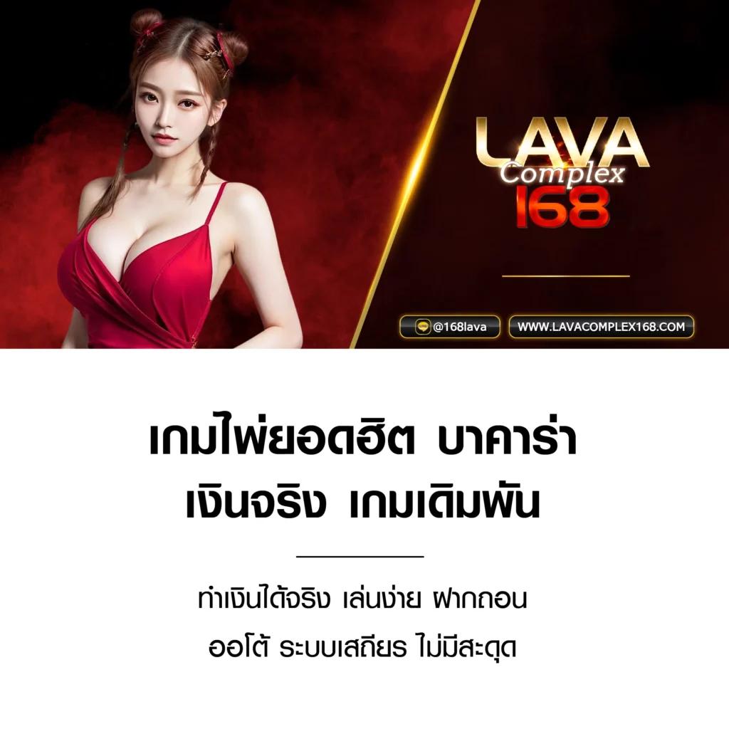 imba88 คาสิโนสุดล้ำ สมัครง่าย พร้อมโบนัสสุดคุ้มทุกวัน