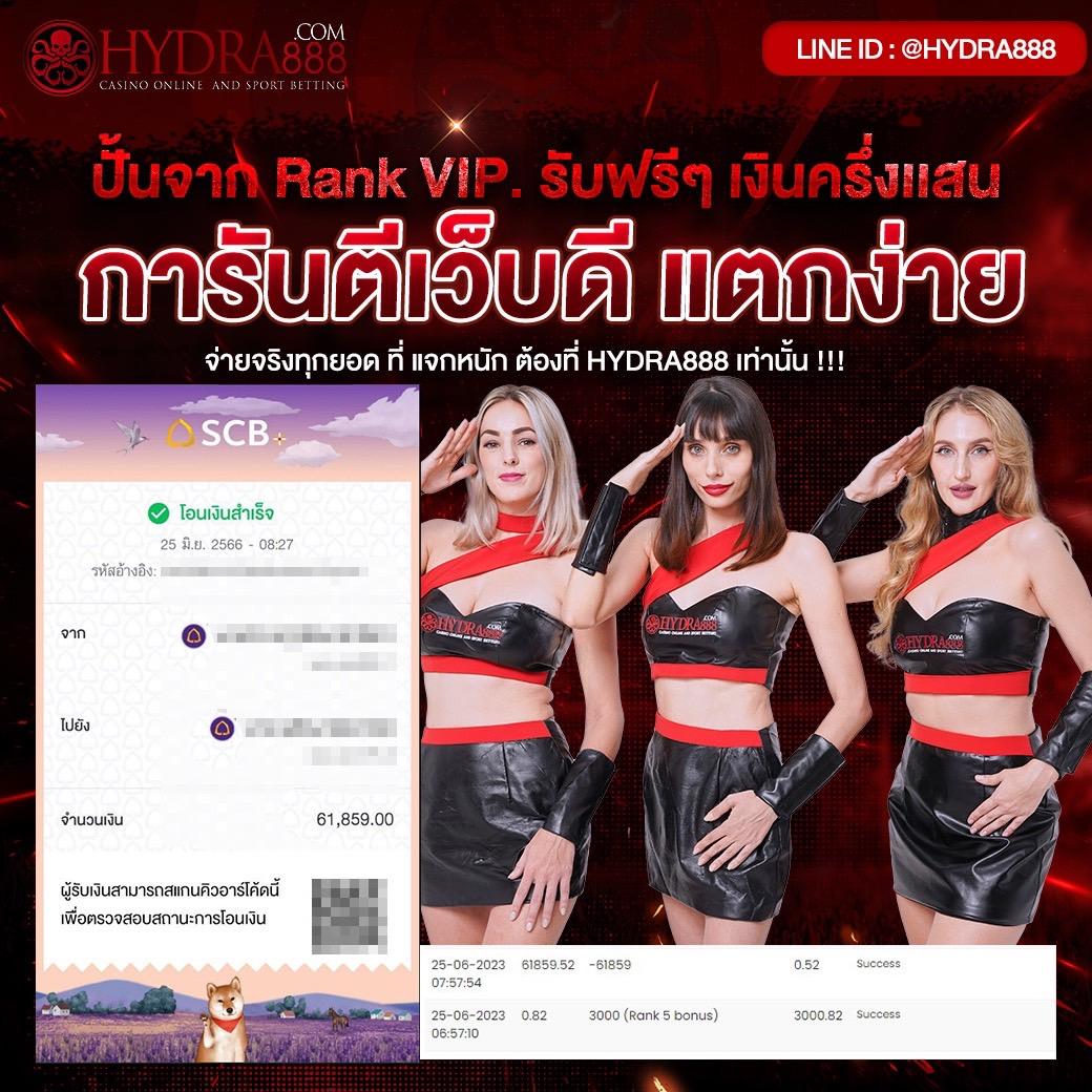 imba96 เข้าสู่ระบบ เล่นง่ายได้เงินจริง รองรับทุกอุปกรณ์