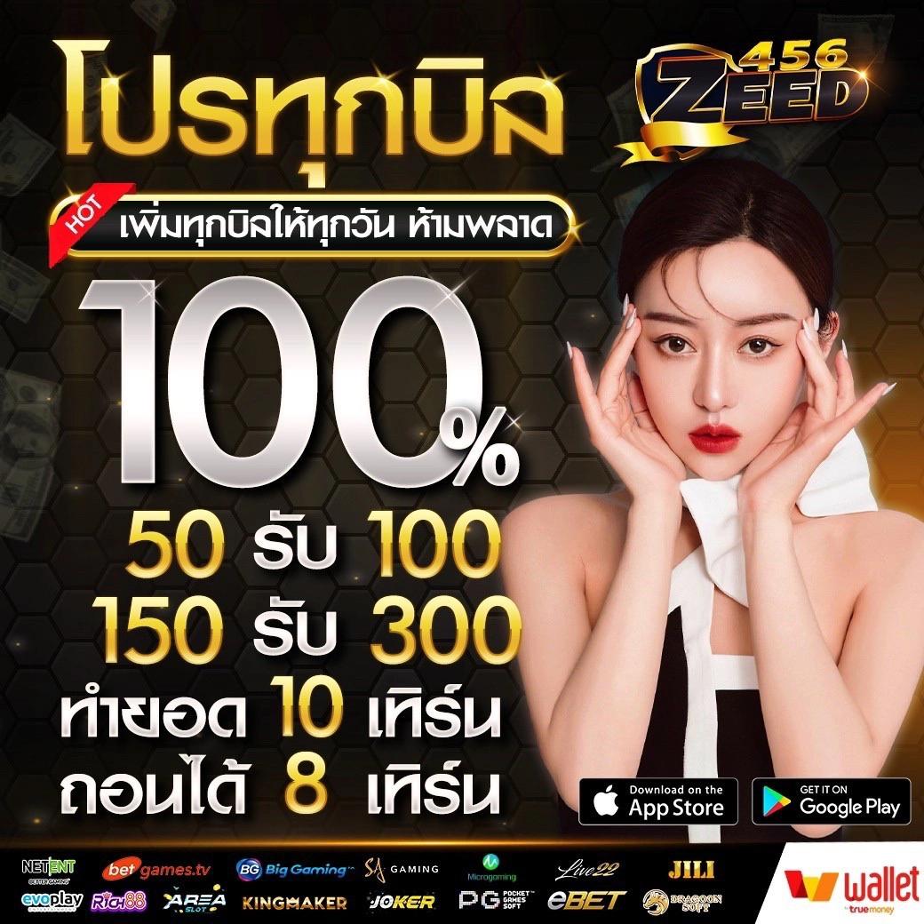 imiwins เว็บคาสิโนออนไลน์ยอดนิยม ใหม่ล่าสุด 2024 โบนัสสูงสุด