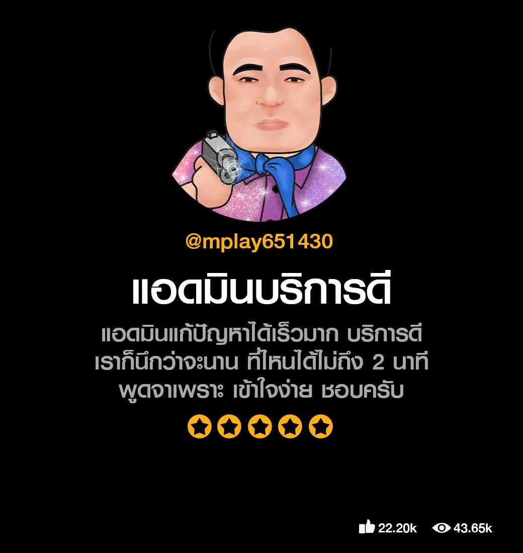 inwball88 คาสิโนออนไลน์ยอดนิยม รวมเกมสล็อตและเกมคลาสสิคล่าสุดในไทย