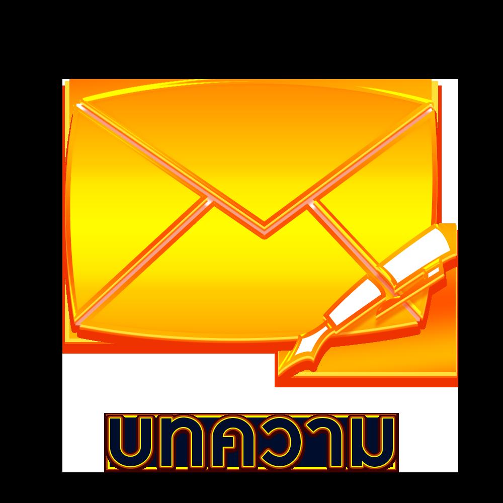 ip888 คาสิโนอันดับหนึ่ง เว็บพนันยอดนิยมในไทย 2024