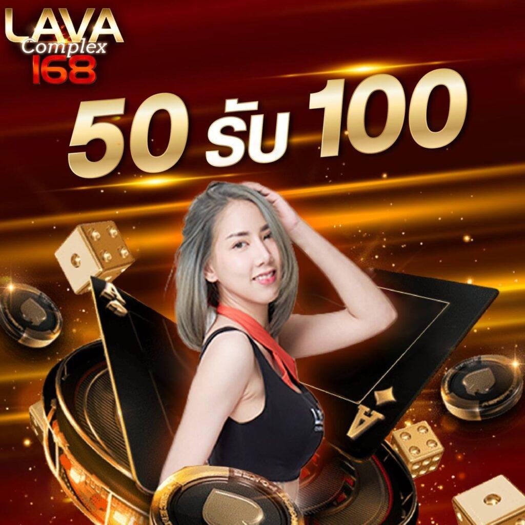 ipro999 คาสิโนออนไลน์ครบวงจร เข้าสู่ระบบง่าย จ่ายจริงในไทย