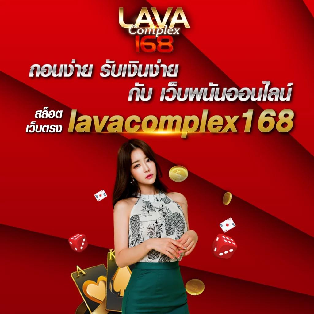 kpn68 เว็บรวบรวมเกมเดิมพันทำเงินง่าย อันดับ 1 ในไทย