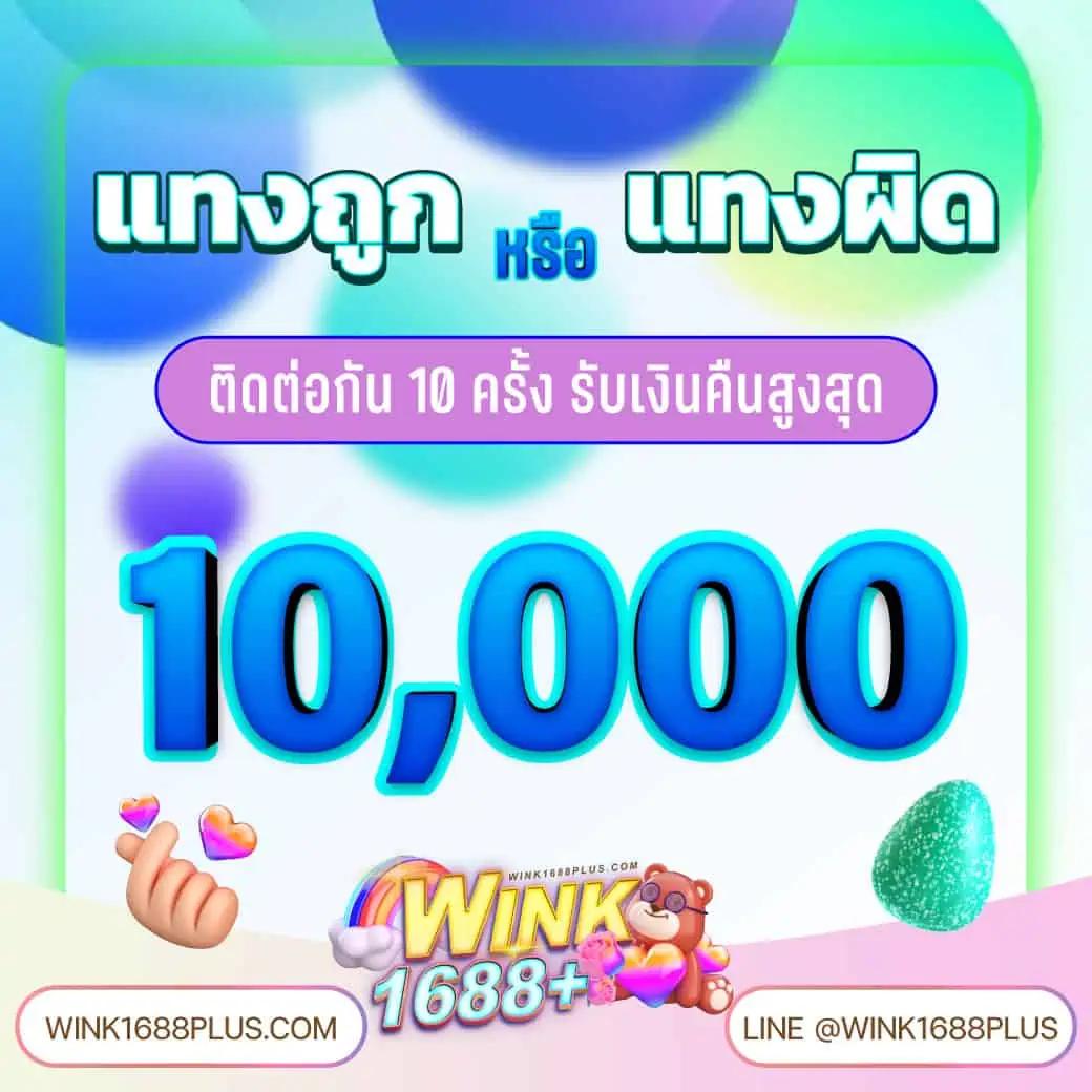ktv1bet Slot ศูนย์รวมความบันเทิงแห่งเดิมพันออนไลน์ยอดนิยมในประเทศไทย