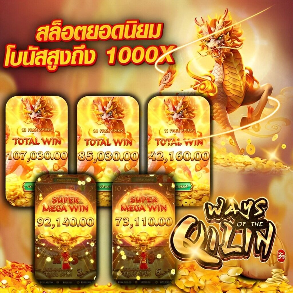 kubet เครดิตฟรี 188 เล่นสนุกง่าย จ่ายจริงทันที