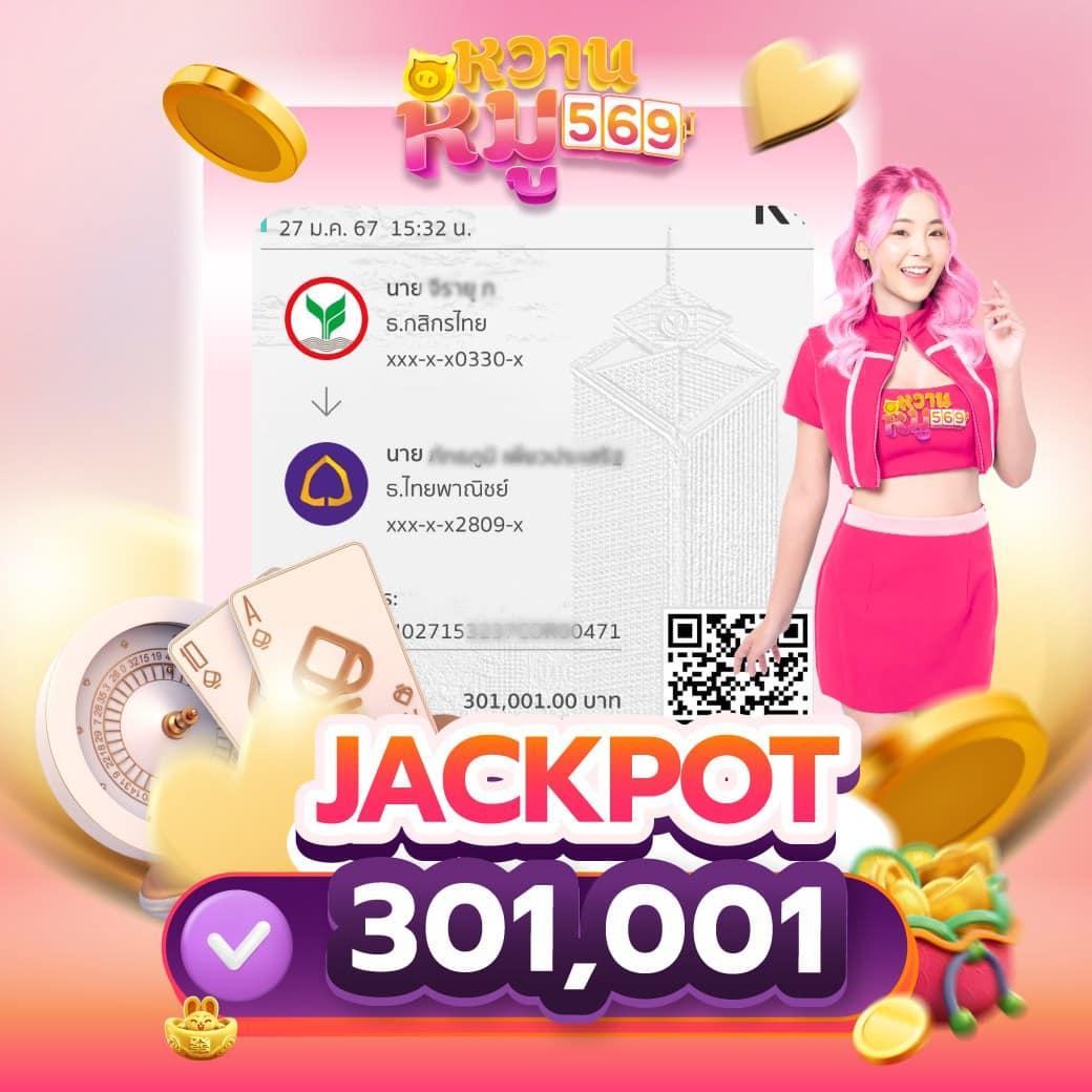 lava123 game คาสิโนสุดฮิต เล่นง่ายจ่ายจริงทันใจในไทย
