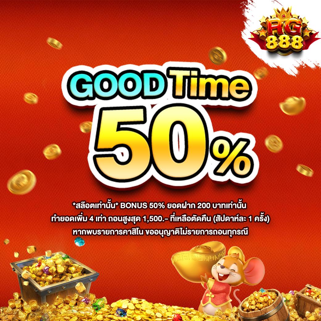 lava888 เว็บเดิมพันคุณภาพอันดับ 1 มาพร้อมโปรโมชั่นสุดฮิตในไทย