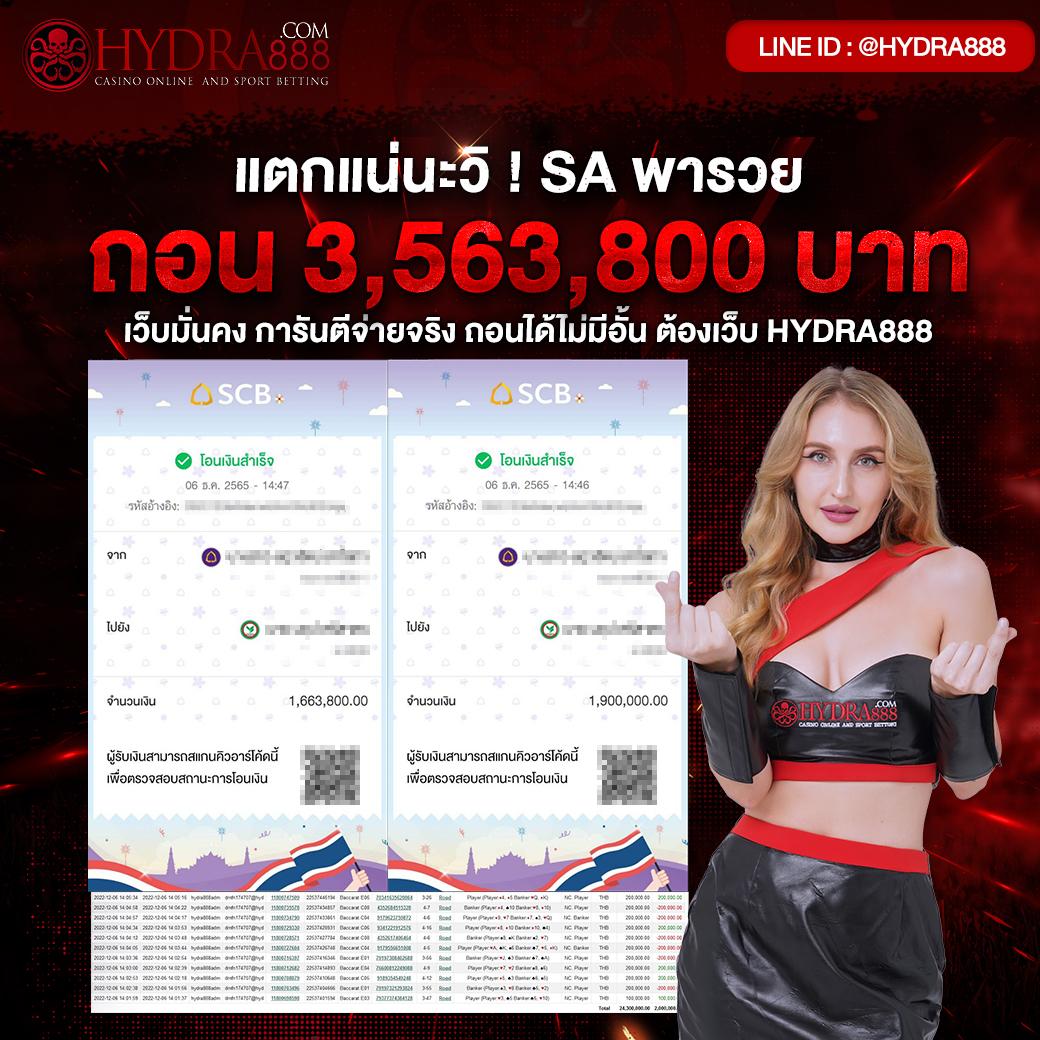 lava909 สล็อต เว็บตรงใหม่ล่าสุด โบนัสแตกง่าย ฝากถอนออโต้มั่นใจ