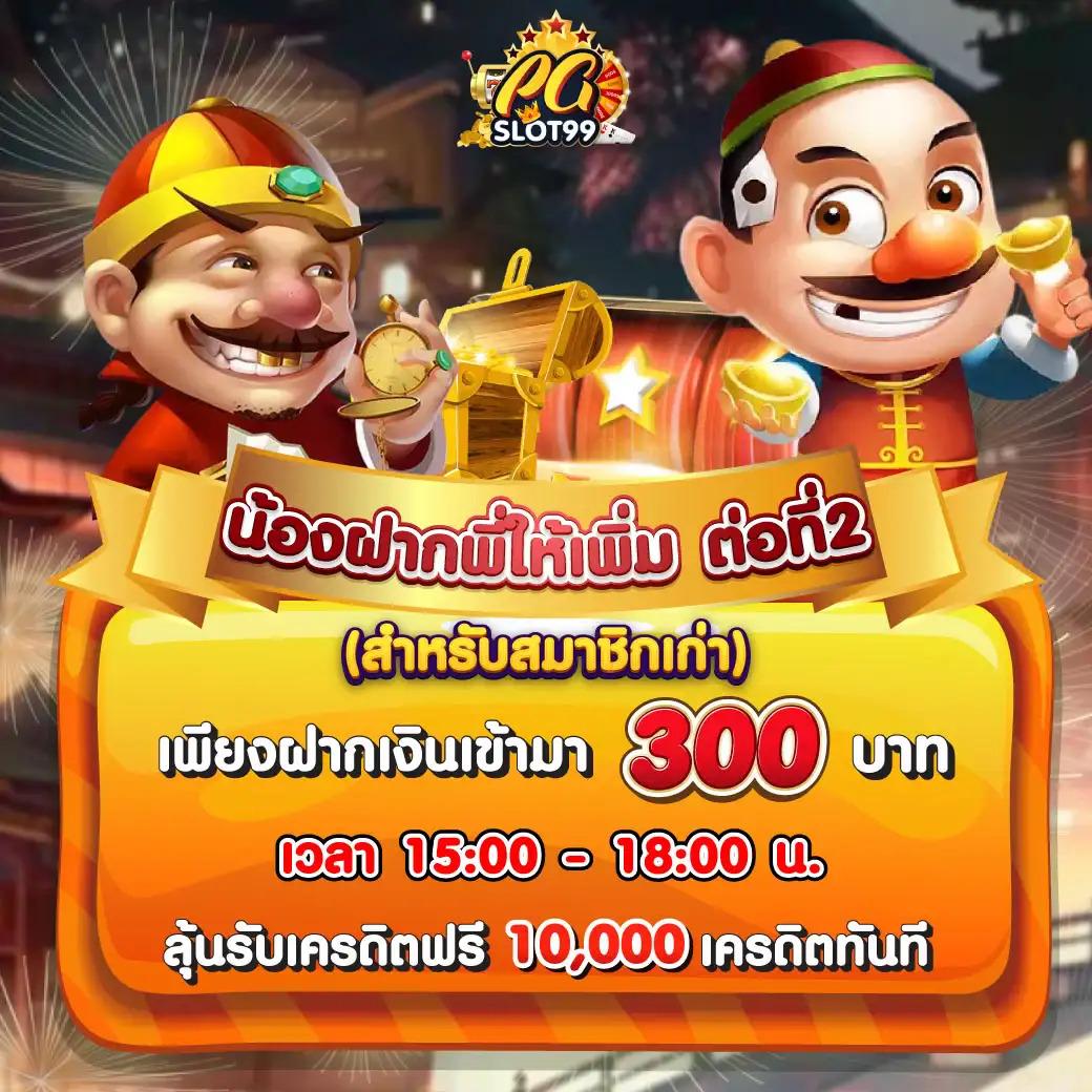 lb888 คาสิโนเว็บตรง ระบบทันสมัย พร้อมโปรโมชั่นสุดคุ้ม
