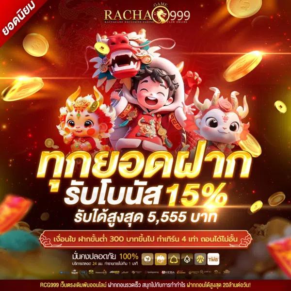 lion 191 สล็อต คาสิโนอันดับหนึ่ง ฝาก-ถอนรวดเร็ว ระบบทันสมัย