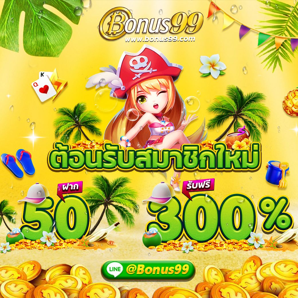 livescore 7m cn คาสิโนอันดับหนึ่ง เดิมพันง่าย ปลอดภัย 2024