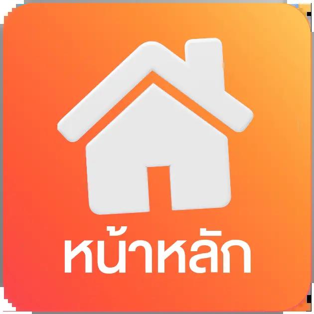 lotovip คาสิโนแนวใหม่ ฝากถอนเร็ว เล่นง่าย จ่ายจริงในไทย
