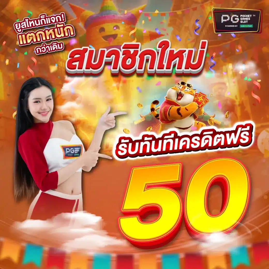 lottorich28 com เว็บตรงคาสิโนออนไลน์ล่าสุด ระบบเร็ว ปลอดภัยมั่นใจ
