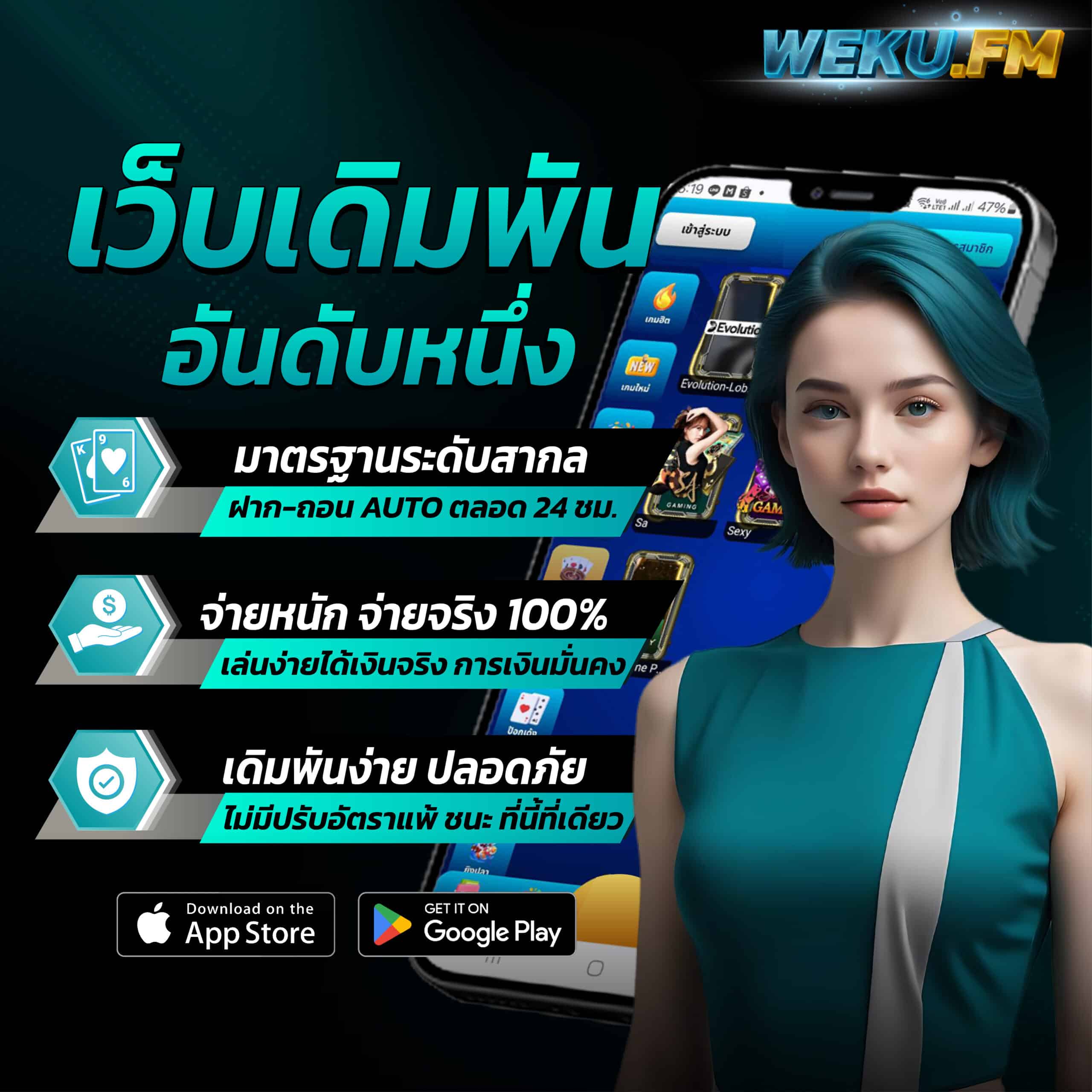 lottovip98 ศูนย์รวมสล็อตออนไลน์ เดิมพันง่าย ได้เงินจริง
