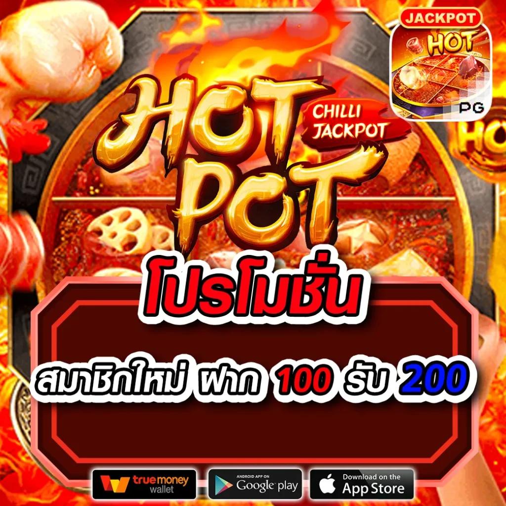lsm99 เว็บตรงแหล่งรวมเกมคาสิโนออนไลน์ยอดนิยมในไทย