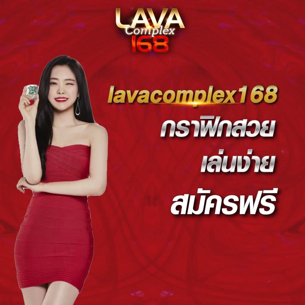 lucabet24hr เว็บคาสิโนออนไลน์คุณภาพ ระบบมั่นคงครบวงจร ทางเข้าใหม่ล่าสุด 2024