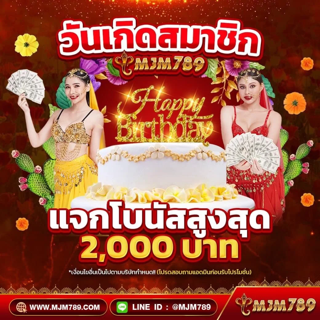 m168 สล็อต เว็บตรงแตกง่าย รวมเกมใหม่ล่าสุด ที่คนไทยนิยม