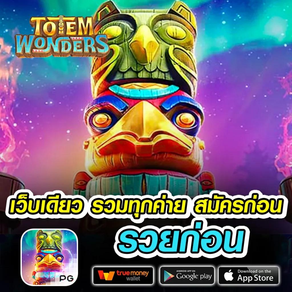 m24 slot wallet บริการเกมดัง ระบบทันสมัย มั่นใจทุกการเดิมพัน