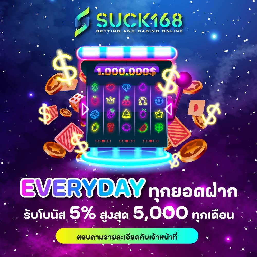 m4king สล็อต เว็บตรงไม่ผ่านเอเย่นต์ แจกโบนัสทุกยอดการเล่น
