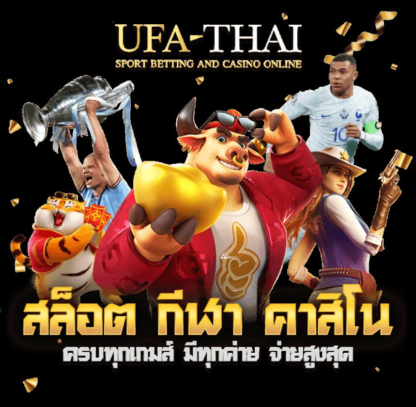 m69 สล็อตเครดิตฟรี 188 เว็บตรง สมัครง่าย ระบบทันสมัย ไม่มีขั้นต่ำ