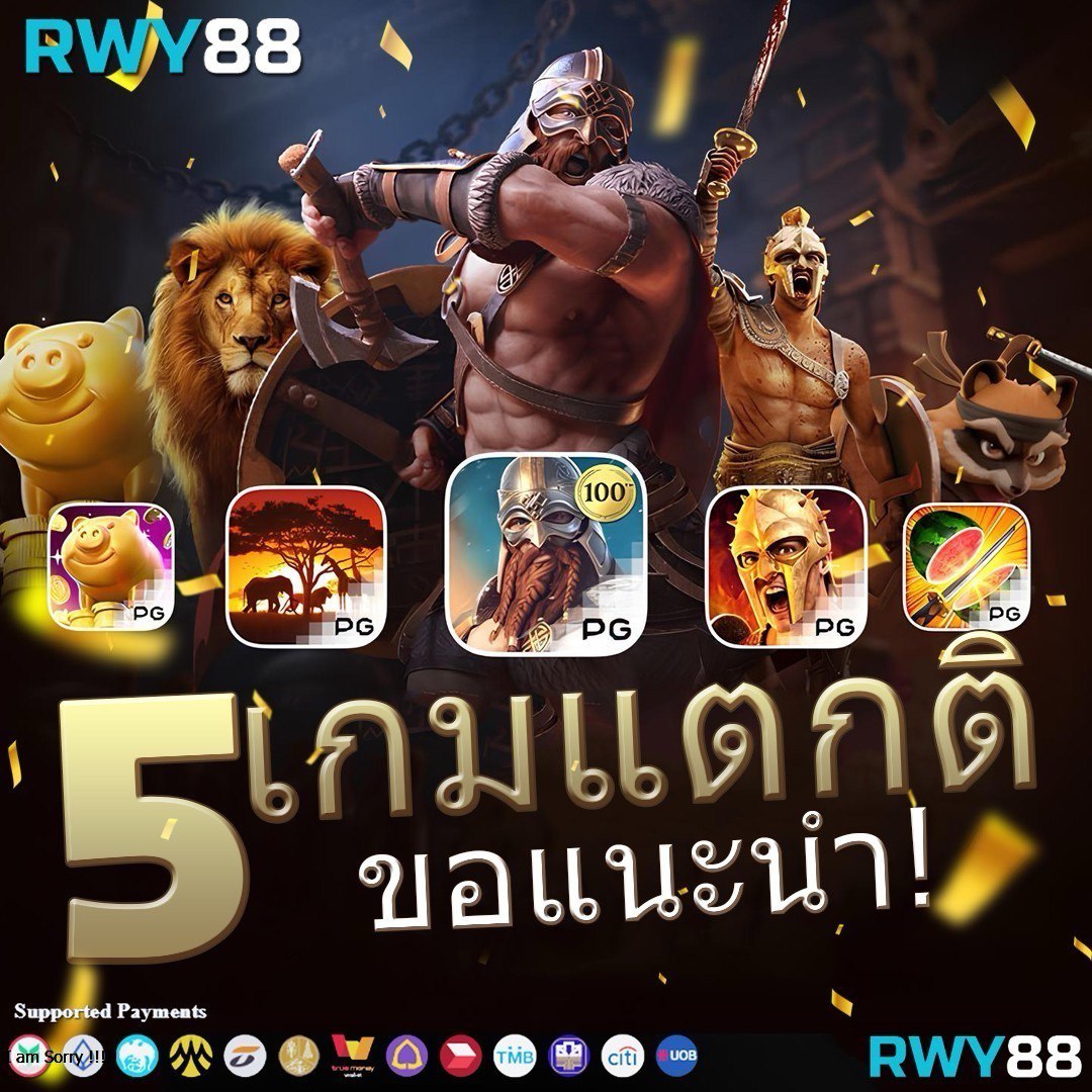m89 Slot คาสิโนออนไลน์แทงง่าย จ่ายตรง โปรโมชั่นสุดฮิต 2024