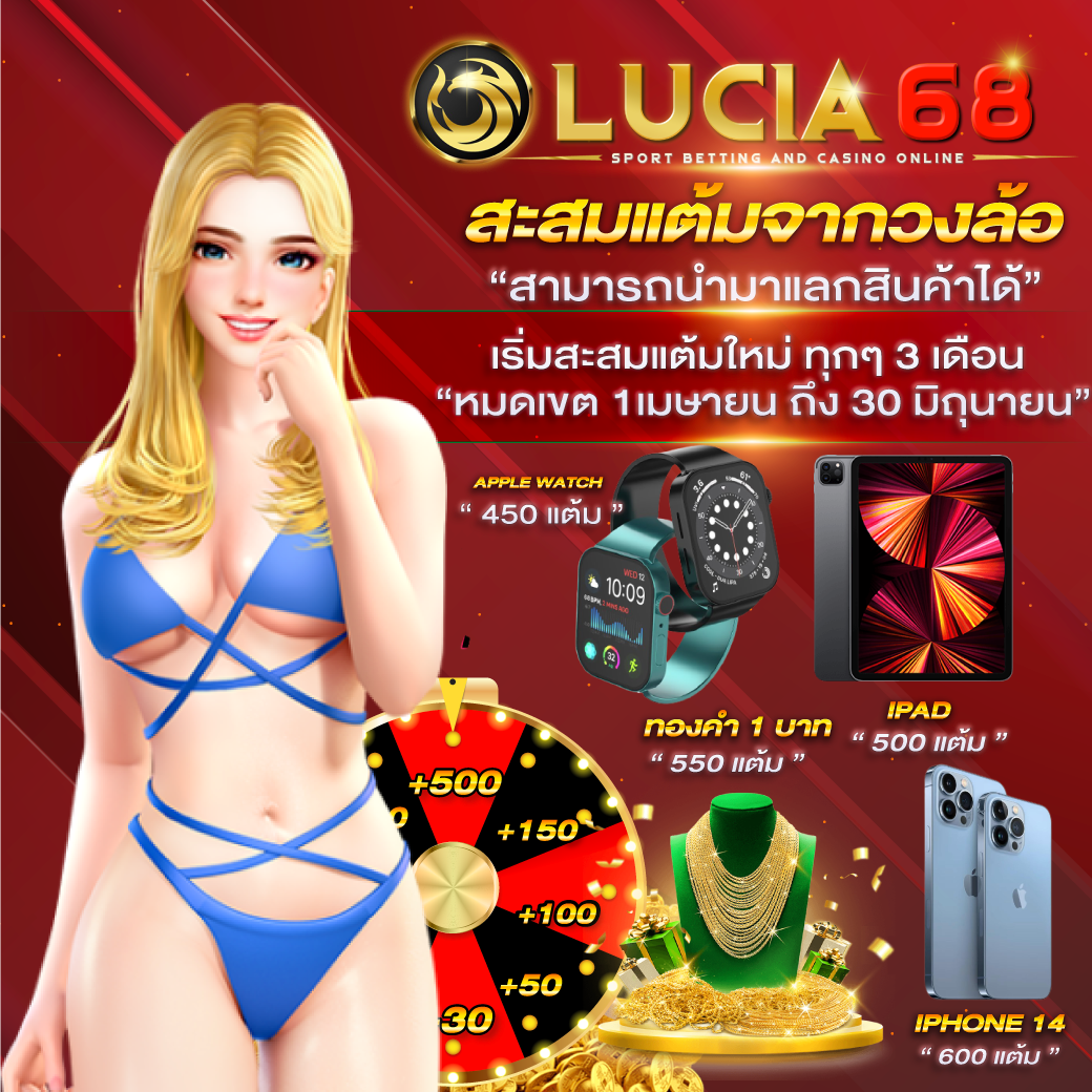 m98 เครดิตฟรี 68 เล่นฟรี ไม่มีเงื่อนไข รองรับทุกเกมยอดนิยม