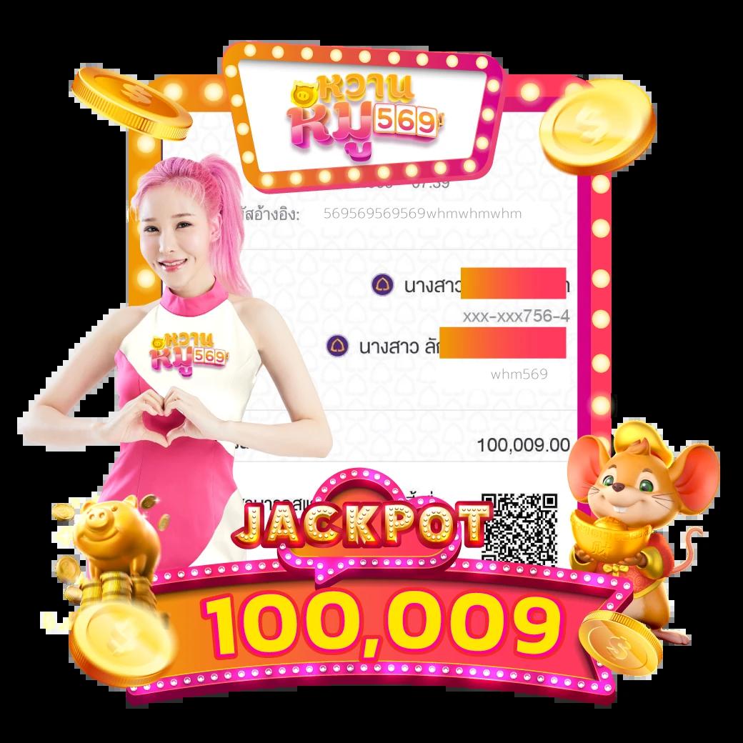 m98 เว็บคาสิโนออนไลน์อันดับ1 แจกเครดิตฟรี 188 ล่าสุด2024
