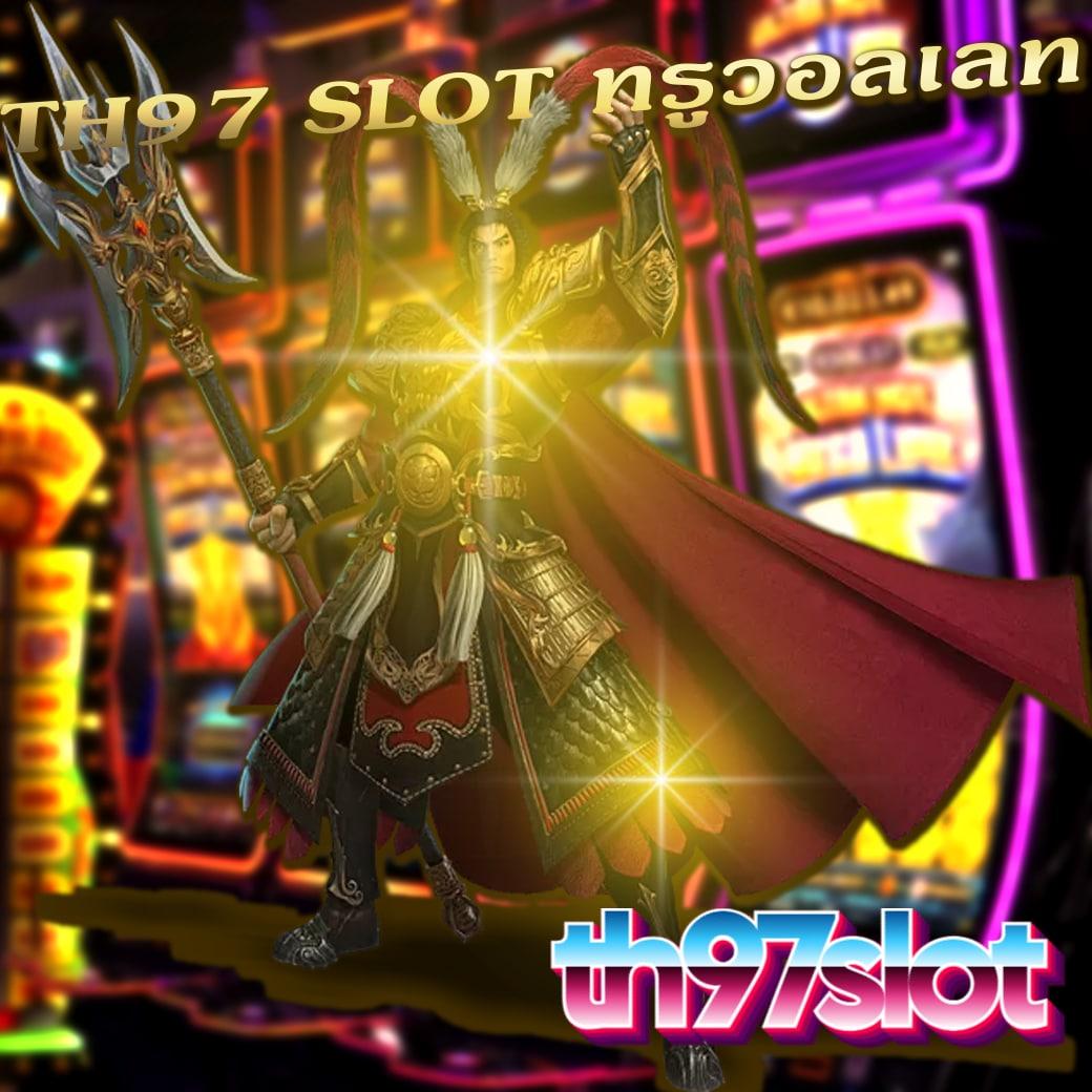 macau888 คาสิโนออนไลน์ สมัครง่าย โบนัสสุดคุ้ม เกมดังระดับแนวหน้าของไทย